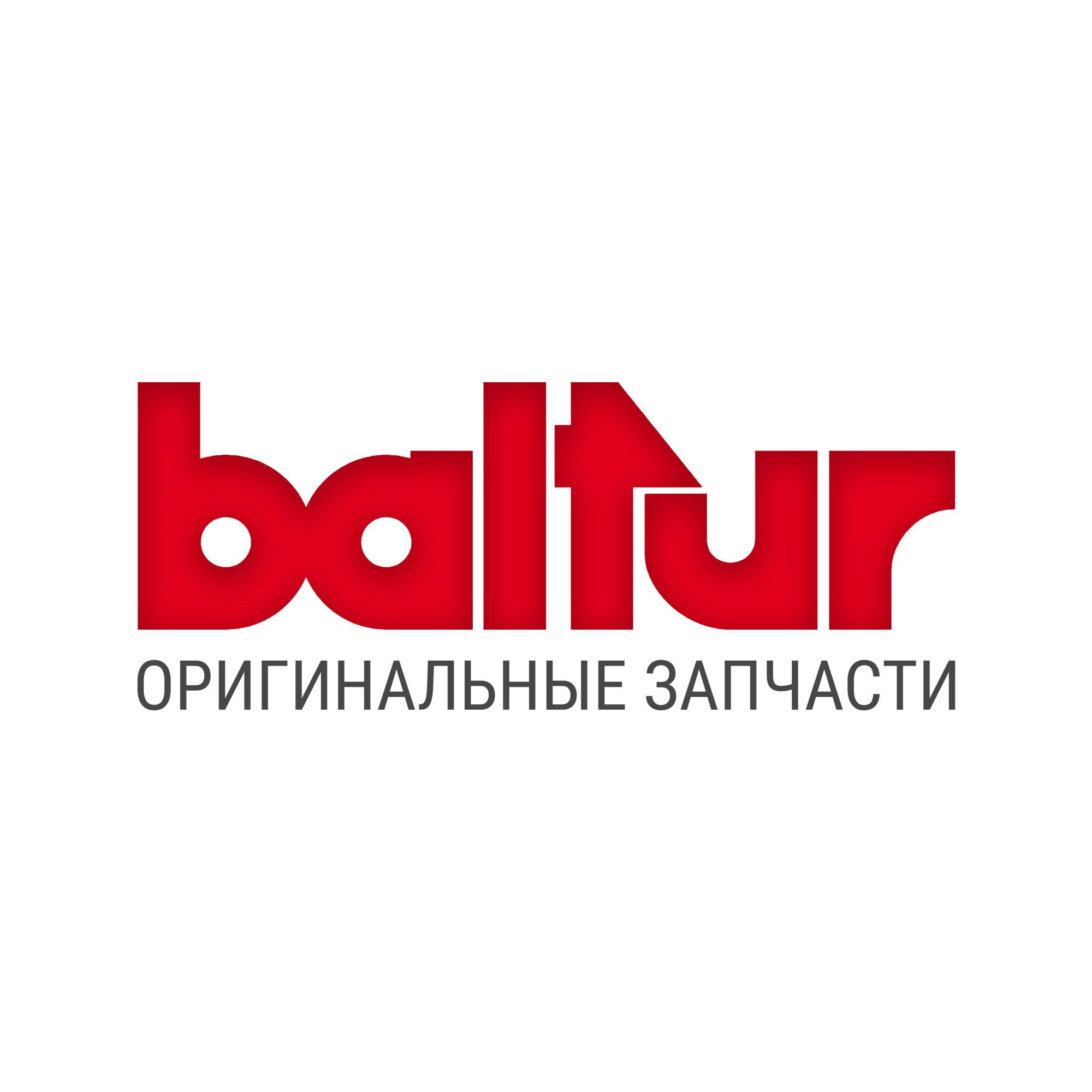 zip_baltur-1 Купить 12120059 Труба головки Baltur | Zipgorelok.ru