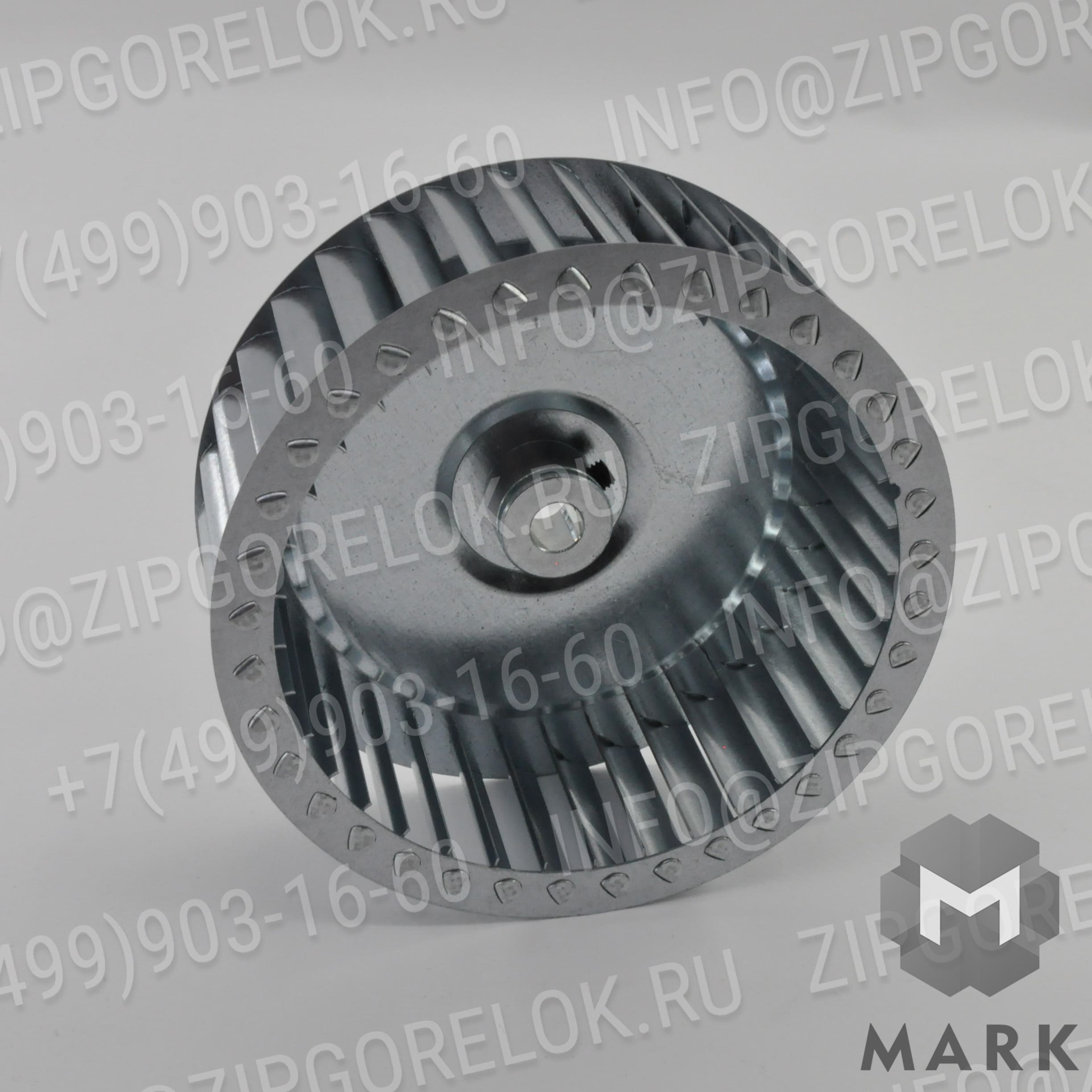 0013010004 Купить Вентилятор (крыльчатка/лопастное колесо) Ø133 X 47 | Zipgorelok.ru