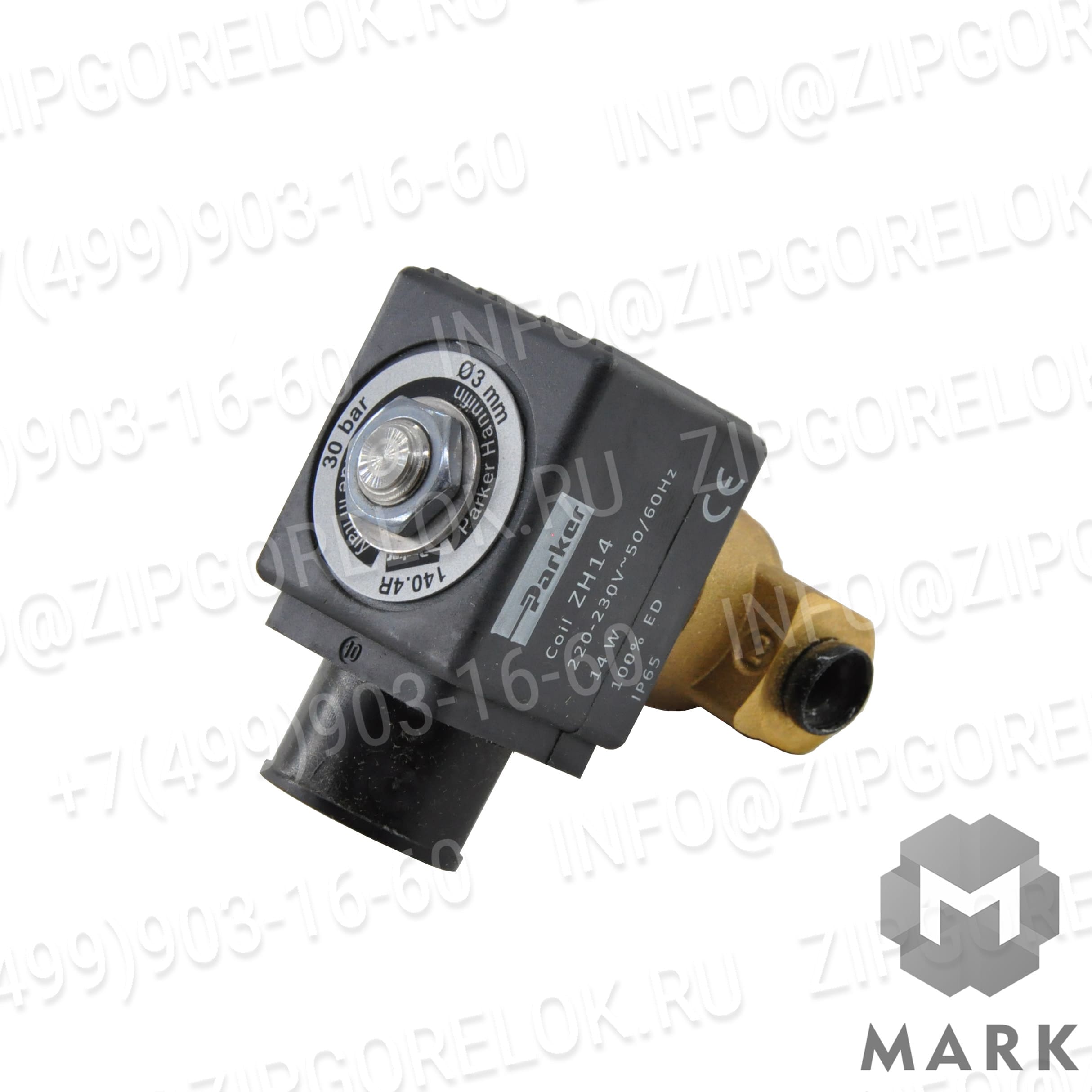 13015309_2 Купить Электромагнитный клапан Parker VE140.4AR | Zipgorelok.ru