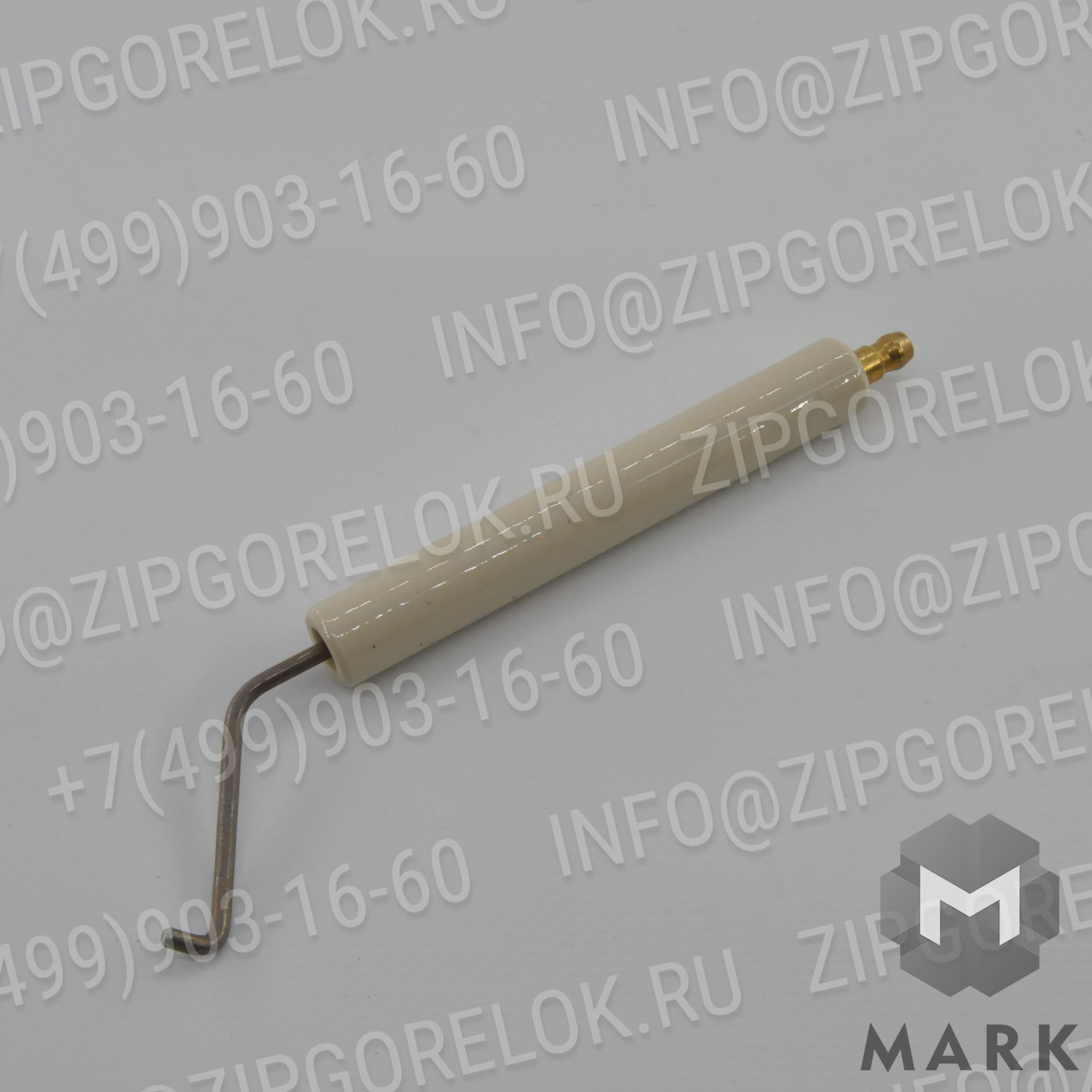 27880411057 Купить Электрод зажигания левый для горелок  WKGL80/1-A-3LN, арт. 27880411057 (We27880411057), Weishaupt (Вайсхаупт) | Zipgorelok.ru
