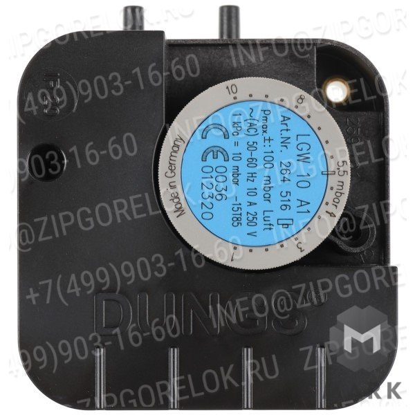 24005024032 Купить 24005024032 Pressure switch LGW10 A1 cpl. (w. set. s. Weishaupt (Вайсхаупт) | Zipgorelok.ru